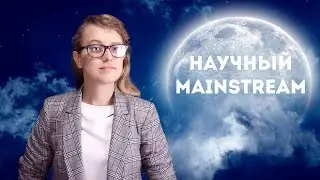 Индия летит на Луну