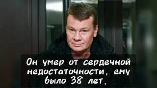 10 знаменитостей, которые покинули нас слишком рано