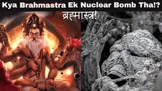 Advance Technologies Used in Mahabharat and Ramayana (WITH PROOFS)