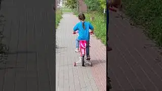 18 августа 2024 г.