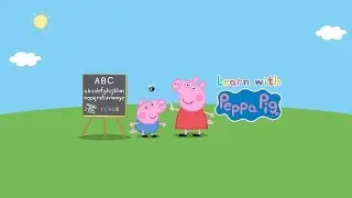 Peppa Pig Surprise Eggs | Learning for Kids