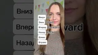😘 Курс для начинающих 