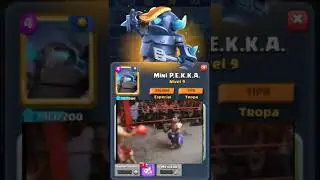 Clash royal card in real life