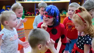 Леди Баг на вечеринке
