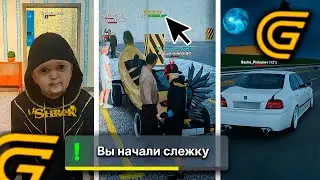 СЛЕЖУ за ИГРОКАМ НОЧЬЮ в GRAND MOBILE! ЧЕМ ЗАНИМАЮТСЯ ИГРОКИ ГРАНД МОБАЙЛ НОЧЬЮ