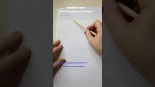 от психолога- писать письмо тому на кого обижена,зла,пережить всю подавленную эмоцию писав на письме