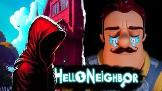 Hello Neighbor #7 ✏ ПЕЧАЛЬНОЕ ПРОЩАНИЕ ©