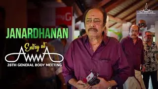 Janardhanan Entry At Amma 28th Annual General Body Meeting