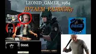 МОМЕНТЫ ТАРКОВА №16! Лутаем развязку. Лут на ТЭЦ.