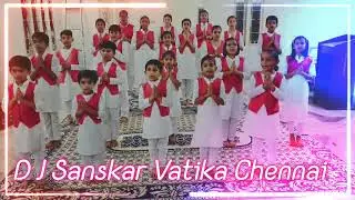 Daya Kar Daan Bhakti Ka @djsanskarvatika1082