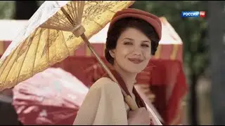 Фильмы 2012 года (РФ, сериалы)