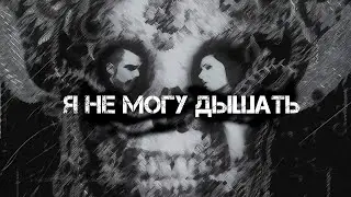 БУНТЫ И АНАРХИЯ В США