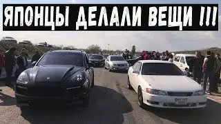 The Japanese Made Things!!! Toyota Mark II vs. Porsche, BMW, Mercedes