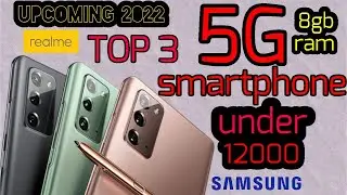 Top 3 5g mobile under 12000 in india 2022। Best 5g smartphone with 8gb ram