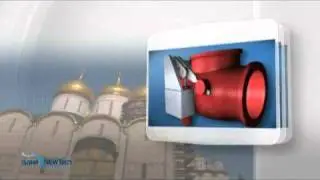 Israeli Water Technology