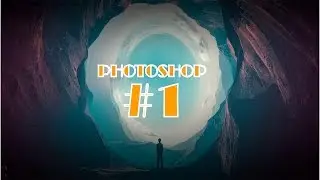 Photoshop cc 2017 Iniciante
