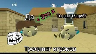 Притворился DEN19K в Чикен Ган🤣| Chicken Gun