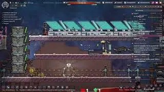 Освоение ниобиевого вулкана №33 Oxygen Not Included