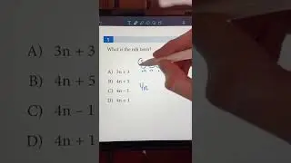 How to Find the Nth Term Equation | Fun Math | JusticeTheTutor 
