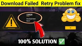 Network Connection Error Problem Solve In Free Fire Max // How to Solve Network Connection Error
