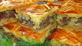 МУКА КЕФИР И КАРТОШКА!!! ОБАЛДЕННАЯ ВКУСНЯТИНА НА FLOUR KEFIR AND POTATO !!! AWESOME TASTY ON