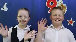 С праздником! 9 мая 2024 год!