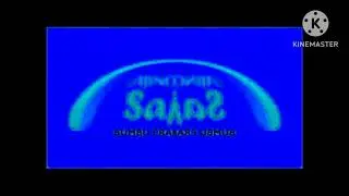 Kompilasi Logo Ajinomoto/Sajiku In Low Voice