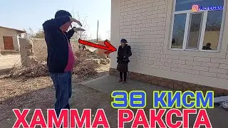 ХАММА РАКСГА ТУЙГА ОЗ КОЛДИ ТУЙЛАР МУБОРАК