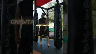 ПРИКЛАДУХА. НОКАУТ В МАГНИТЕ