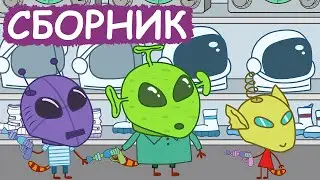 Три Кота | Сборник хороших серий | Мультфильмы для детей😃