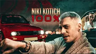 Niki Kotich - 100% (Official Video)
