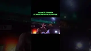 Комиссии после халвинга 🆙 