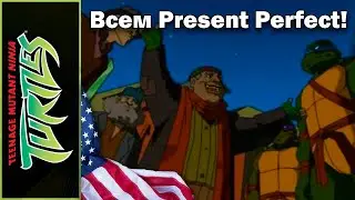 АНГЛИЙСКИЙ ПО ФИЛЬМАМ | Черепашки Ниндзя - Teenage Mutant Ninja Turtles. Часть 47