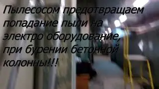 Первые штрихи монтажа!!!!