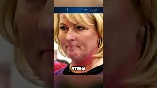 Часы Тиффани в ломбарде #mythbusters #наука