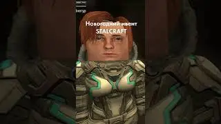 Снегур / STALCRAFT #shorts #stalcraft #digital_squad