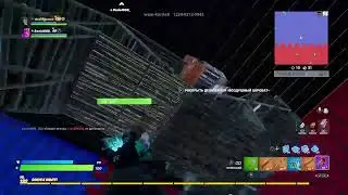 Fortnite live стрим фортнайт