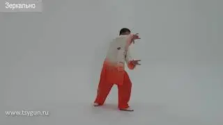 Комплекс 