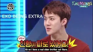 EXO BEING EXTRA