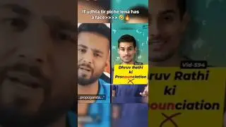 Reply To Dhruv Rathee 🤡 | Dhruv Rathee Roast 🤣 | #shorts #dhurvrathee #youtubeshorts #elvishyadav