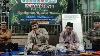 ASAL USUL DESA MARIUK KECAMATAN TAMBAKDAHAN - SUBANG