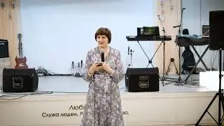 17 лет церкви
