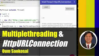 How to Use Multiple Threading & HttpURLConnection - Latest Android App Development 2017