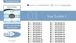 Mustafa İsmail - Kısa Sureler 10