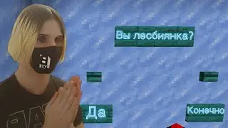 Я ПРОШЁЛ СЛОЖНЕЙШИЙ ТЕСТ!? Играем в Майнкрафт! Ледяная гонка и арена! #minecraft