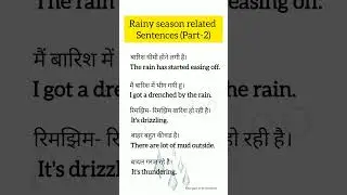 Rainy season related sentences(Part-2)#spokenenglish #motivation #knowledge #viral_shorts #success