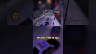 GTA3 с русской озвучкой 