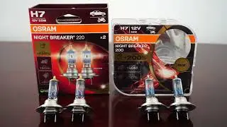 OSRAM NIGHT BREAKER 220 vs OSRAM NIGHT BREAKER 200