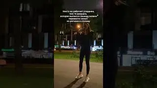 Иногда кажется, что хочу быть просто домохозяйкой,а потом вспоминаю что дома тревожность меня убьёт