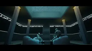 Reflextion Room